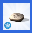 Los Sims 4: Fósiles (Coleccionables) - Guías definitivas de Sims